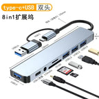 8in1 USB C Hub 4 USB Ports 1 USB-C Jack TF/SD Card Reader 3.5mm Audio Output for MacBook pro iPad pro iPhone 15 Laptop